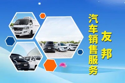 北京私人救護車出租服務詳解