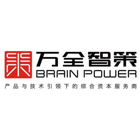 萬(wàn)全智策 在中國(guó)企業(yè)與市場(chǎng)間架設(shè)價(jià)值的現(xiàn)代化橋梁